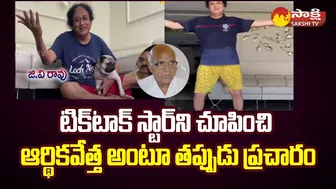 Yellow Media Fake Propaganda with Tiktok Star GV Rao on AP Financial Status |@SakshiTV​