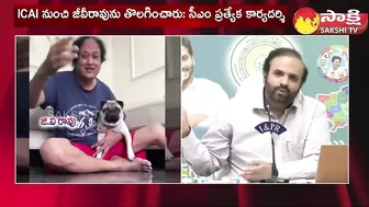 Yellow Media Fake Propaganda with Tiktok Star GV Rao on AP Financial Status |@SakshiTV​