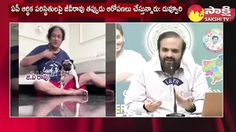 Yellow Media Fake Propaganda with Tiktok Star GV Rao on AP Financial Status |@SakshiTV​