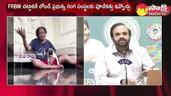 Yellow Media Fake Propaganda with Tiktok Star GV Rao on AP Financial Status |@SakshiTV​