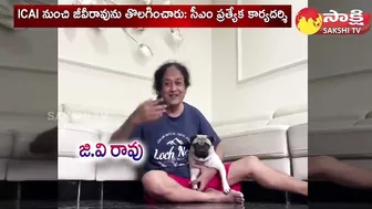 Yellow Media Fake Propaganda with Tiktok Star GV Rao on AP Financial Status |@SakshiTV​