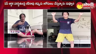 Yellow Media Fake Propaganda with Tiktok Star GV Rao on AP Financial Status |@SakshiTV​