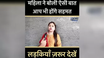 #viral #instagram #shortsvideo #shortsfeed #instagood #loksabha #narendramodi #rahulgandhi