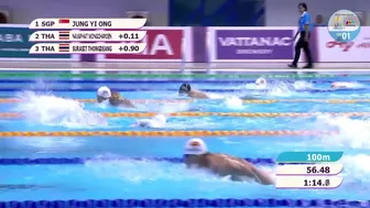 Singapore's Ong Jung Yi finally captures his 1st-ever 200m fly gold medal! | Swimming SEA Games 2023