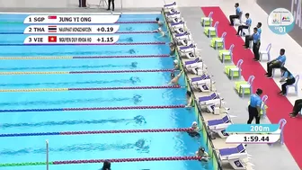 Singapore's Ong Jung Yi finally captures his 1st-ever 200m fly gold medal! | Swimming SEA Games 2023