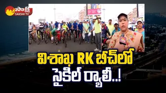 Huge Cycle Rally at Vizag RK Beach | GVMC Mayor Hari Venkata Kumari F2F @SakshiTV