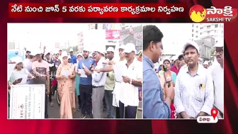 Huge Cycle Rally at Vizag RK Beach | GVMC Mayor Hari Venkata Kumari F2F @SakshiTV