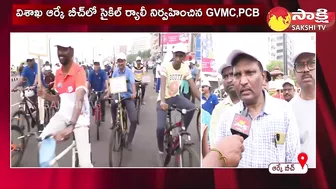 Huge Cycle Rally at Vizag RK Beach | GVMC Mayor Hari Venkata Kumari F2F @SakshiTV