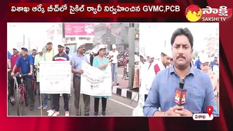 Huge Cycle Rally at Vizag RK Beach | GVMC Mayor Hari Venkata Kumari F2F @SakshiTV