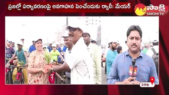 Huge Cycle Rally at Vizag RK Beach | GVMC Mayor Hari Venkata Kumari F2F @SakshiTV