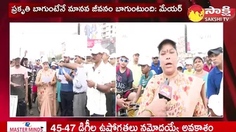 Huge Cycle Rally at Vizag RK Beach | GVMC Mayor Hari Venkata Kumari F2F @SakshiTV