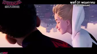 SPIDER MAN ACROSS THE SPIDER VERSE "Gwen Stacy Proposes Miles Morales" Trailer (NEW 2023)