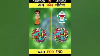 ????Cartoon vs Anime ???? | कौन है सबसे बेस्ट |#shorts #ytstudio #cartoon #facts