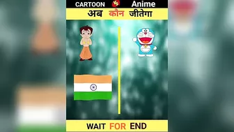 ????Cartoon vs Anime ???? | कौन है सबसे बेस्ट |#shorts #ytstudio #cartoon #facts