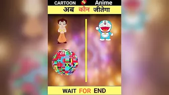 ????Cartoon vs Anime ???? | कौन है सबसे बेस्ट |#shorts #ytstudio #cartoon #facts