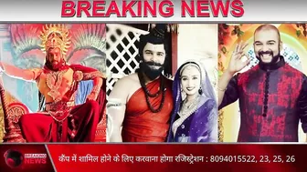 झुंझुनूं पहुंचे TV और फिल्म कलाकार | Celebrity Summer Camp 2023 | Jhunjhunu Academy Gaushala Road