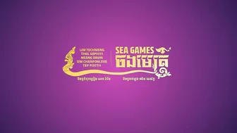 SEA Games ចងមេត្រី | តិចម៉េង - ភិទិ - ពន្លឺ - ដាវីន - ពិសិដ្ឋ | AUDIO | RHM | SEA GAME CAMBODIA 32