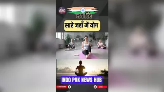 even pakistan is doing yoga #pakistanireaction #yoga #ytshorts #shorts #sanaamjad #pakmedialatest