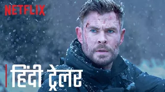 EXTRACTION 2 | Official Hindi Trailer | Netflix India