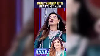 Why are models always angry! - #amnailyas #tabishhashmi #hasnamanahai #geonews #shorts