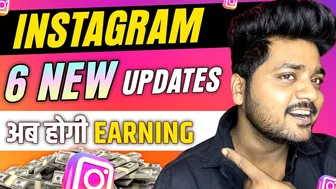 Instagram New Updates ???? अब होगी Instagram से earning | Instagram 6 New Features 2023