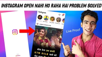 Instagram Open Nahi Ho Raha Hain Problem Sloved | Instagram Not Opening Problem | Instagram Not Open