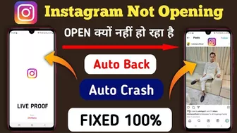 Instagram not opening | instagram open nahi ho raha hai | Instagram keeps stopping problem Fixed