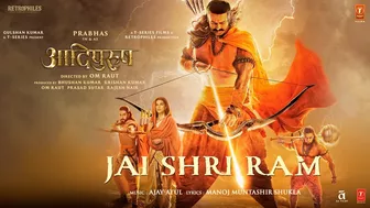 Jai Shri Ram (Hindi) Adipurush | Prabhas | Ajay-Atul, Manoj Muntashir Shukla | Om Raut | Bhushan K