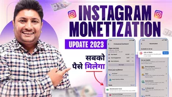 Instagram Reels Monetization New Update 2023 | Instagram se Paise Kaise Kamaye | Ads on Reels