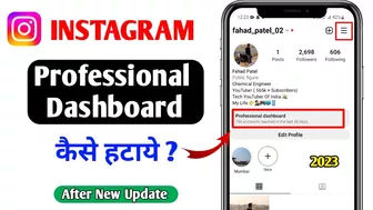 Instagram Professional Dashboard Kaise Hataye New|How To Delete Professional Dashboard On Instagram