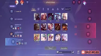 #1080 ARENA OF VALOR - COMPILATION OF THE BEST COMPETITIONS OF THE SOLAR SYSTEM