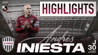 Gracias, Andrés Iniesta! | Highlights Compilation