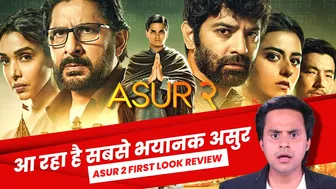 Asur Season 2: Rise of The Dark First Look: असुर आ रहा है | Arshad Warsi | Jio Cinema | RJ Raunak