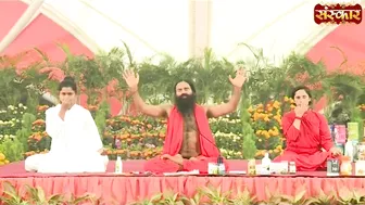 Heart को करें ऐसे Clean | Swami Ramdev Ji |! Yoga and Ayurveda | Sanskar TV