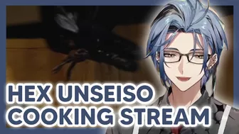 Hex and his 7.5 inch steak cooking stream 【NIJISANJI EN】