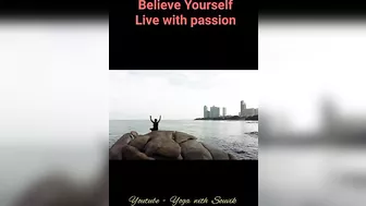 Believe Yourself #shorts #short #motivational #motivation #yoga #seabeach