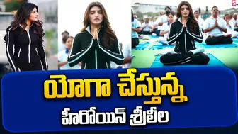 Heroine Sreeleela Doing Yoga | Yoga Mahotsav | SumanTV Vijayawada