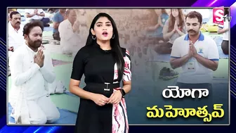 Heroine Sreeleela Doing Yoga | Yoga Mahotsav | SumanTV Vijayawada