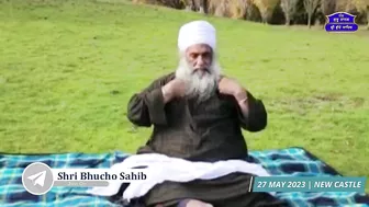 Yoga | Meditation | SANT BABA SUKHDEV SINGH JI | AUSTRALIA & NEWZEALAND TOUR 2023