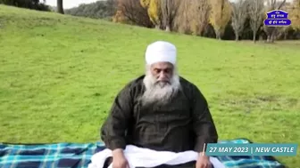 Yoga | Meditation | SANT BABA SUKHDEV SINGH JI | AUSTRALIA & NEWZEALAND TOUR 2023