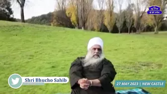 Yoga | Meditation | SANT BABA SUKHDEV SINGH JI | AUSTRALIA & NEWZEALAND TOUR 2023