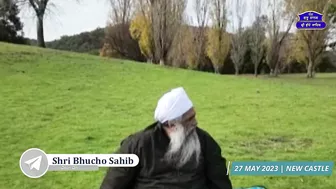 Yoga | Meditation | SANT BABA SUKHDEV SINGH JI | AUSTRALIA & NEWZEALAND TOUR 2023