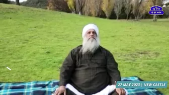 Yoga | Meditation | SANT BABA SUKHDEV SINGH JI | AUSTRALIA & NEWZEALAND TOUR 2023