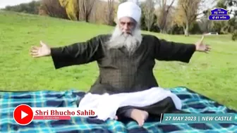 Yoga | Meditation | SANT BABA SUKHDEV SINGH JI | AUSTRALIA & NEWZEALAND TOUR 2023