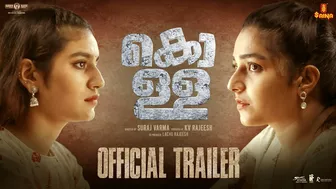 Kolla Official Trailer | Rajisha Vijayan | Priya Prakash Varrier | Vinay Forrt | Suraj Varma