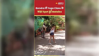 Yoga Class के बाहर Spot हुई Malaika #shorts #dainikjagran