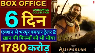 Adipurush Trailer 2 & Box Office Collection, Prabhas, kriti Sanon, Saif Ali Khan, #Adipurush