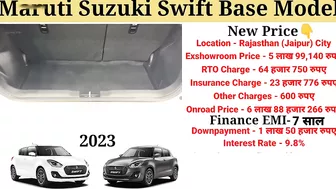 Swift 2023 New Model | Maruti swift 2023 Model | Price, Specification, Full Review