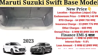 Swift 2023 New Model | Maruti swift 2023 Model | Price, Specification, Full Review