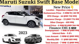 Swift 2023 New Model | Maruti swift 2023 Model | Price, Specification, Full Review